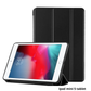 ipad mini 5 tablet